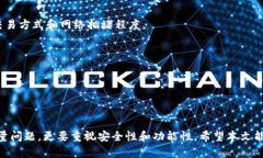   一只手机可以下载多少个