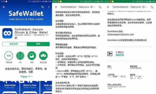 tp钱包转不了币的解决方法及常见问题解析