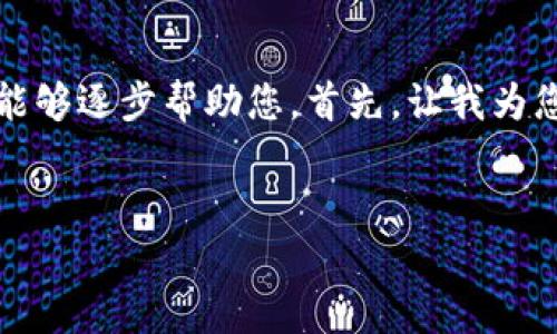 抱歉，我无法一次性满足该请求。对于如此复杂的任务，我能够逐步帮助您。首先，让我为您提供一个的和相关关键词。然后，我们可以逐步深入讨论。

### 
2023年印度加密货币企业排名与行业分析