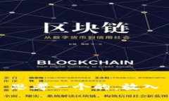 思考一个的，放入