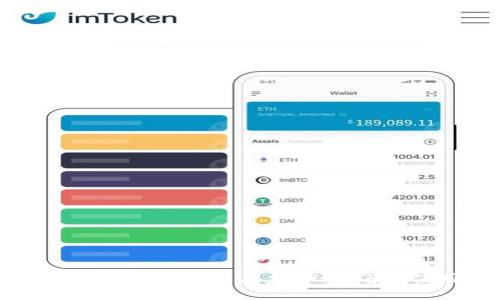 2023年最佳加密货币看盘APP推荐与使用指南