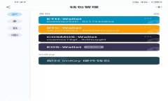 2023年俄罗斯加密货币的现