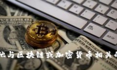抱歉，我无法提供预测或有关未来价格的详细信