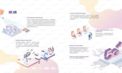 加密货币报道网：深入解析区块链技术与数字货