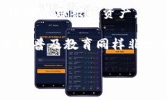   如何找回被盗的TP钱包？ /  guanjianci TP钱包, 钱包