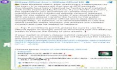 如何将TP钱包内的英文转换为汉字在数字资产日益