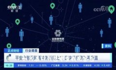 如何在TP钱包中查找观察包